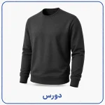 دورس