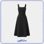 سارافون